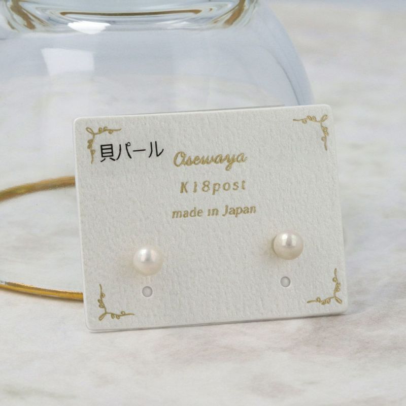 4mm Pearl 18K Gold Post Earrings - osewaya