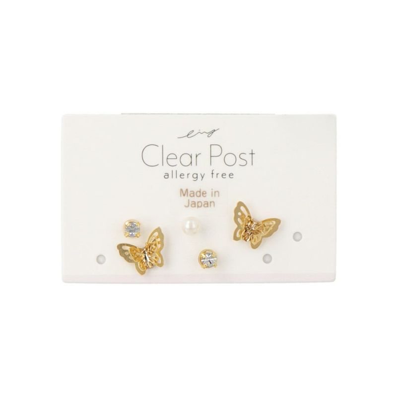 Small Butterfly Plastic Post Earring Set