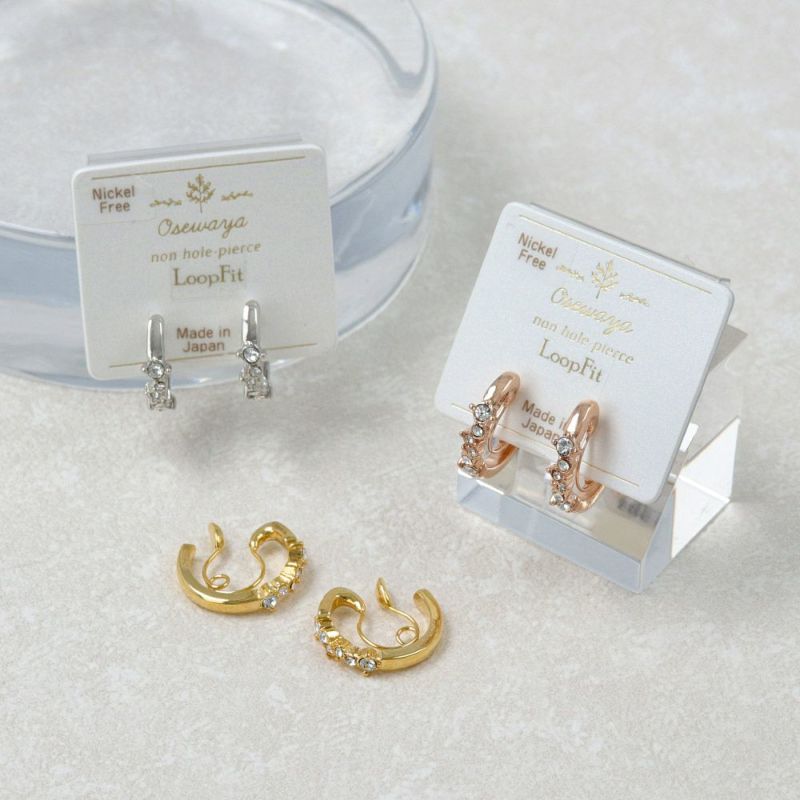 Loop Fit Jeweled Hoop Clip on Earrings - osewaya
