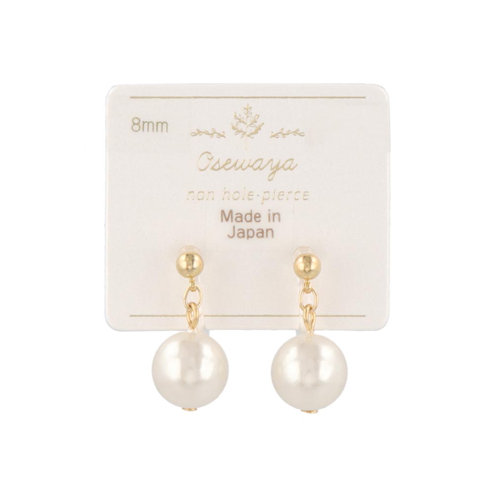 Single Pearl Invisible Clip On Earrings
