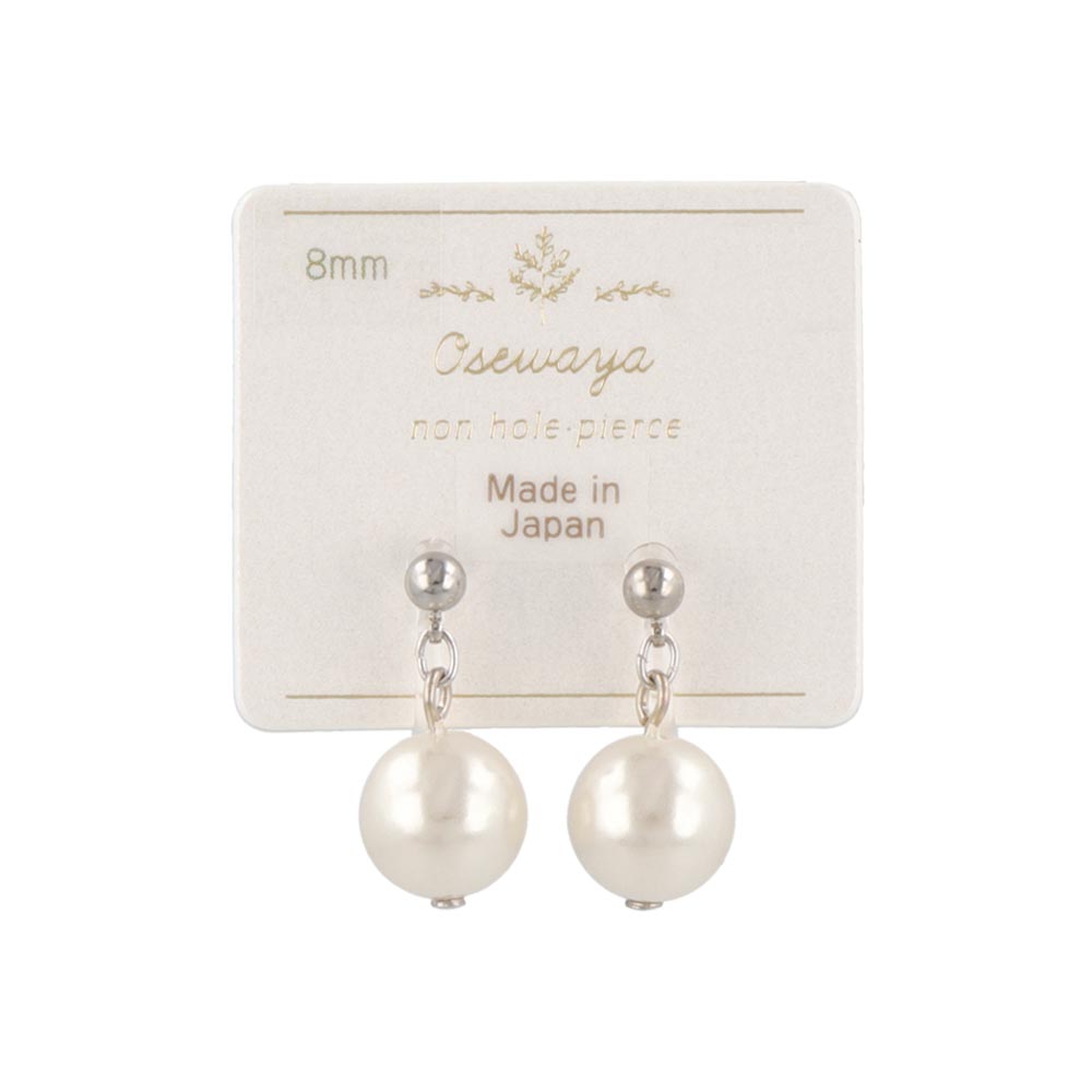 Single Pearl Invisible Clip On Earrings