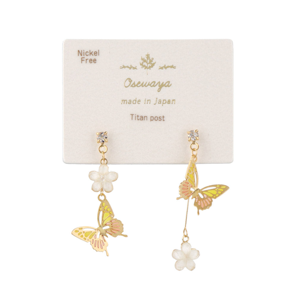 Butterfly Flower Drop Earrings