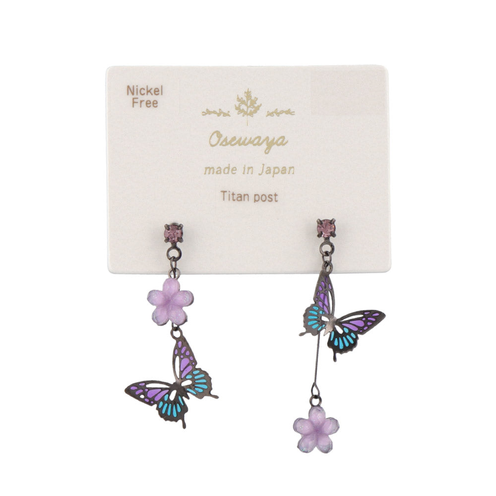 Butterfly Flower Drop Earrings