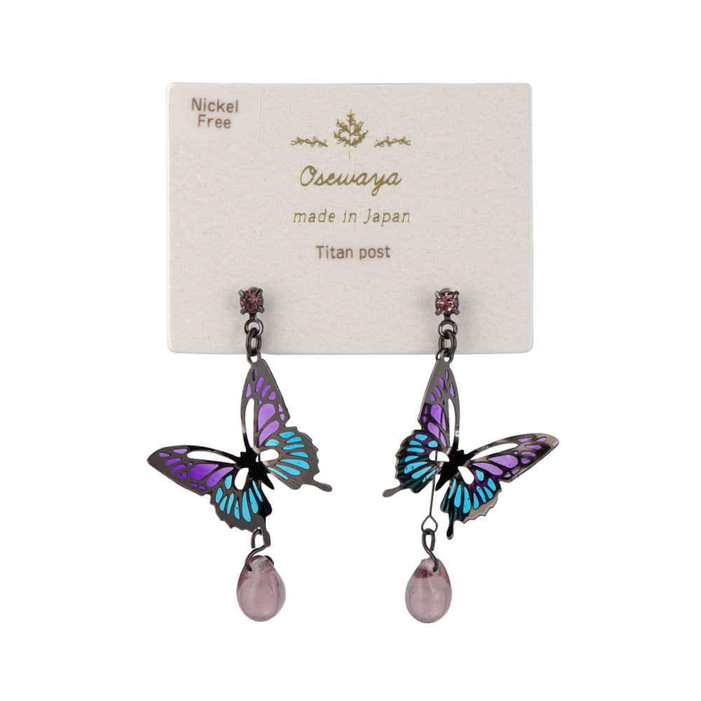 Butterfly and Gem Drop Earrings