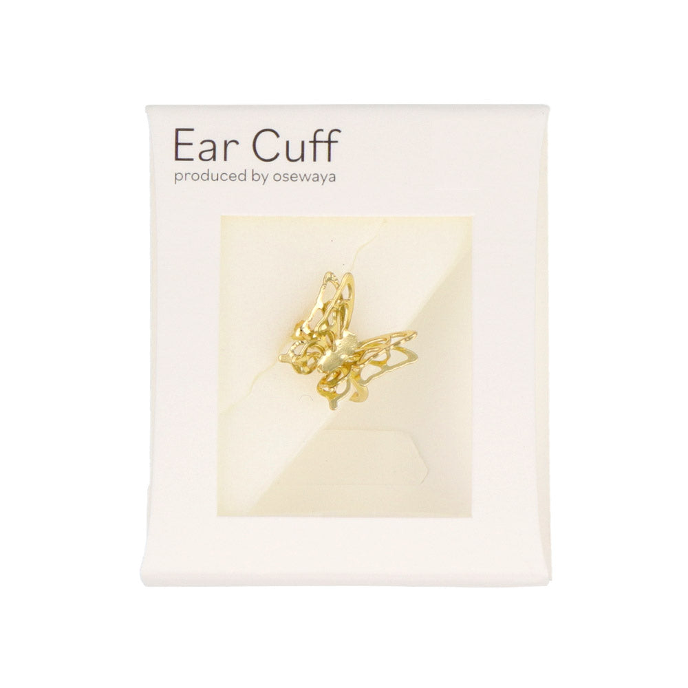 Butterfly Ear Cuff