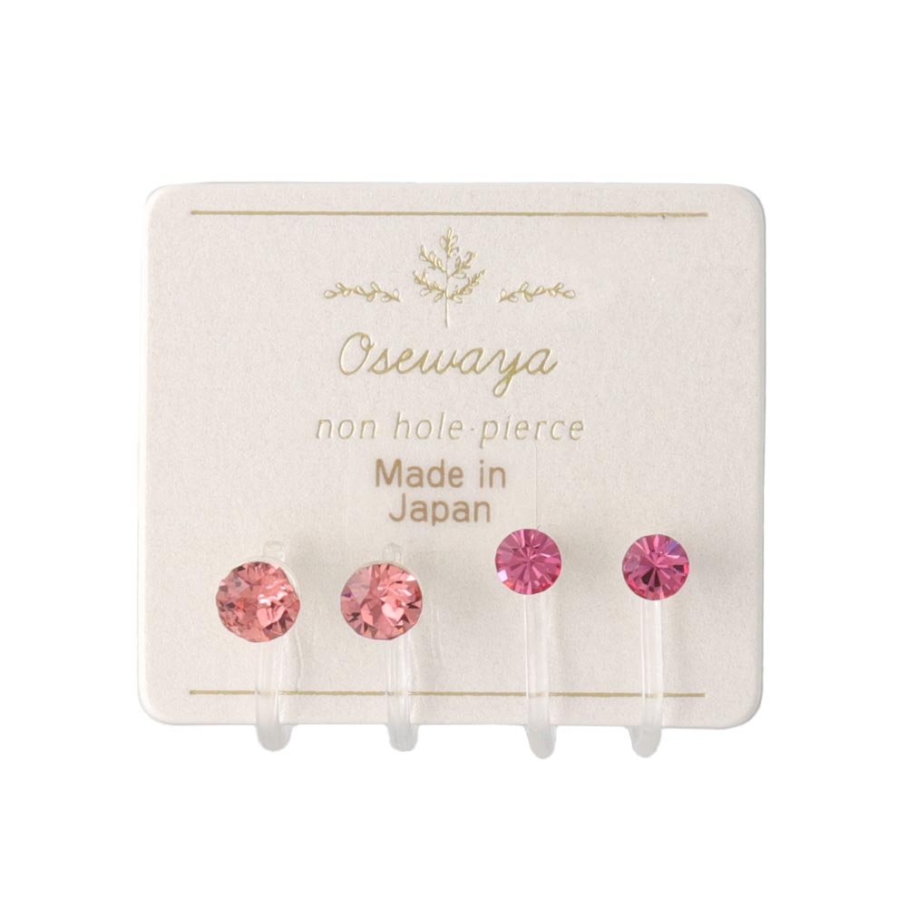 Color Crystal Invisible Clip On Earrings