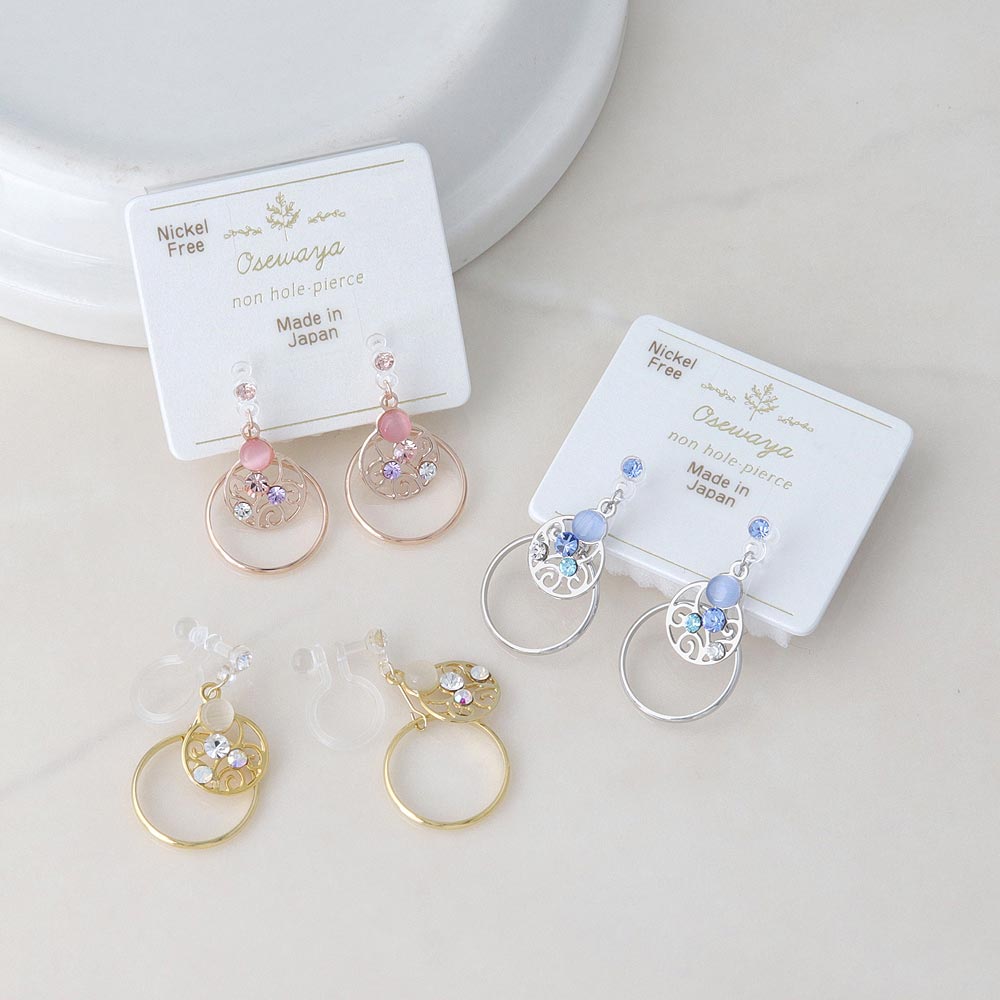 Invisible Clip Clip On Earrings For Jewelry Making UNNAIER10/Pack