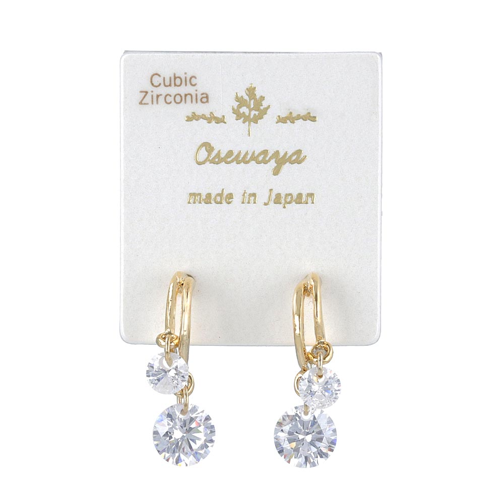 CZ Drop Earrings