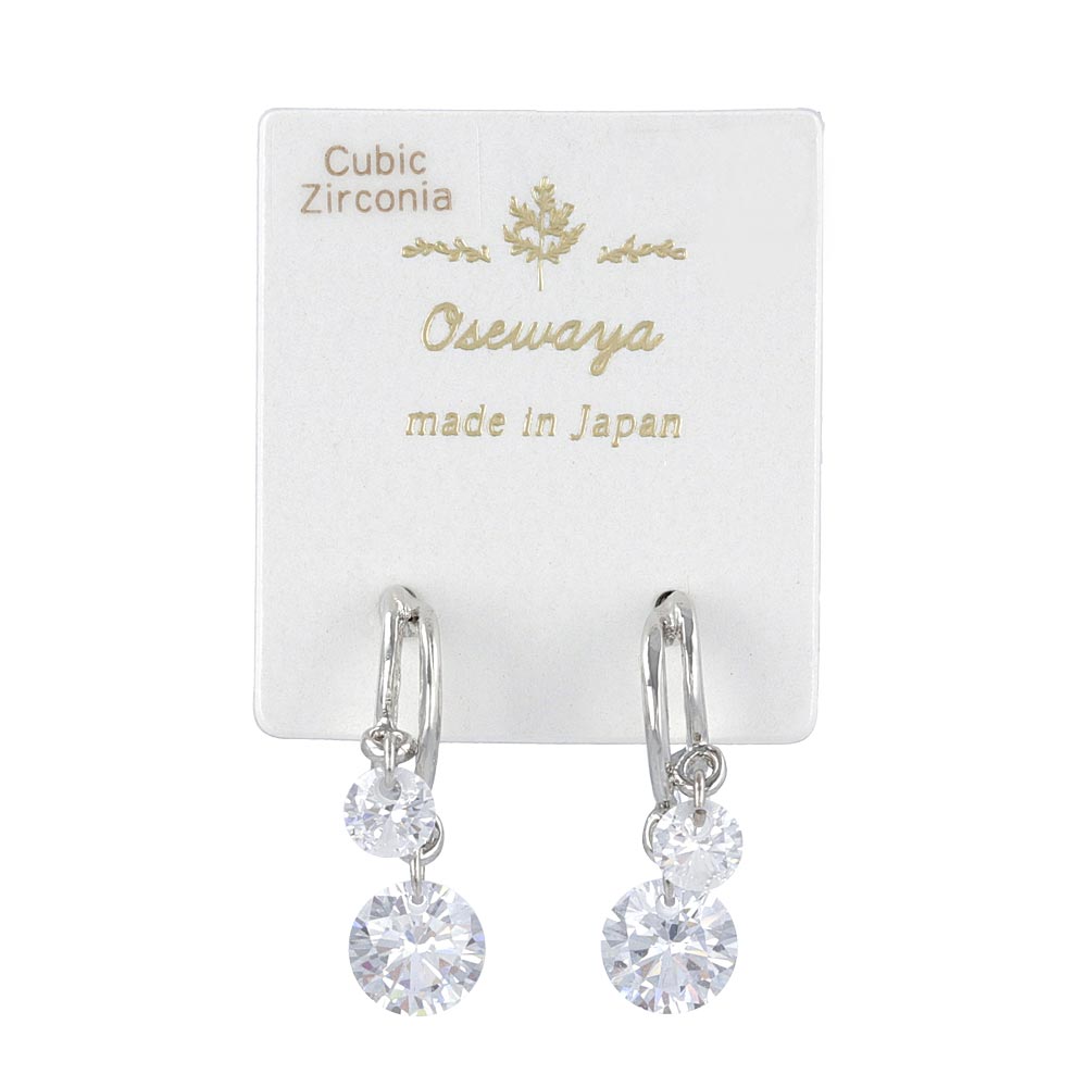 CZ Drop Earrings