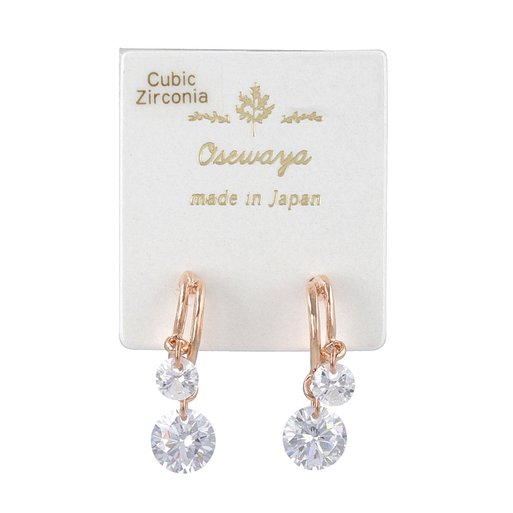 CZ Drop Earrings