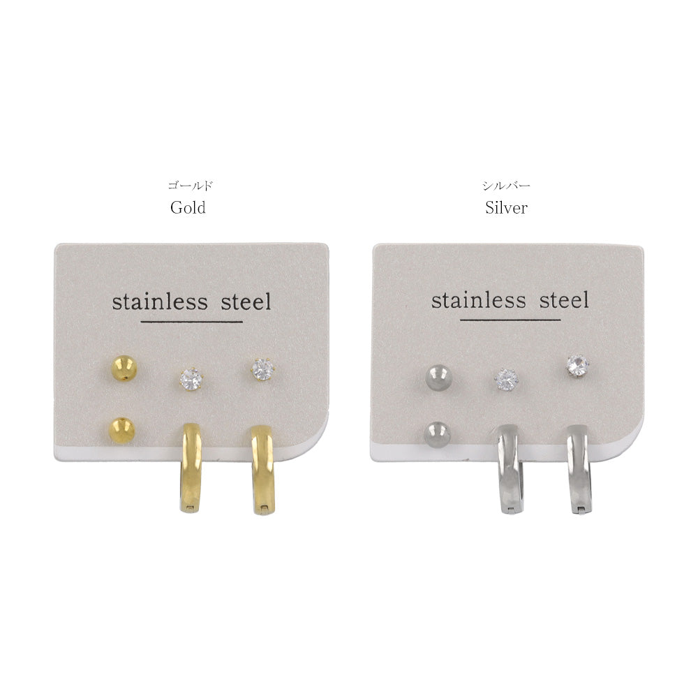 Hoop and Stud Stainless Steel Earring Set