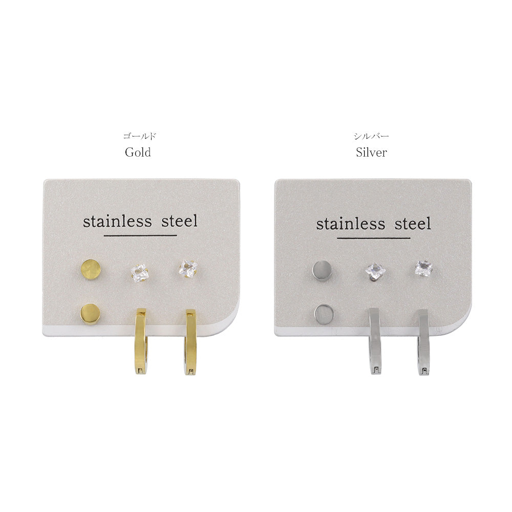 Hoop and Stud Stainless Steel Earring Pack