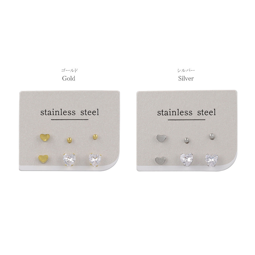 Heart Stainless Steel Earring Set