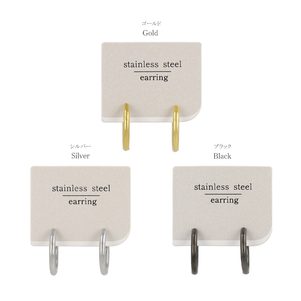 Hinged Hoop Clip On Earrings 19mm