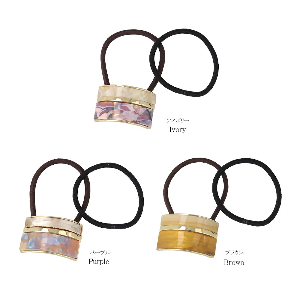 Marble Arched Hair Tie