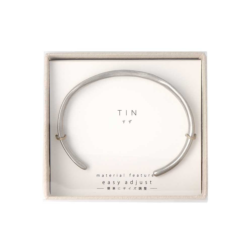 Tin Warped Open Bangle