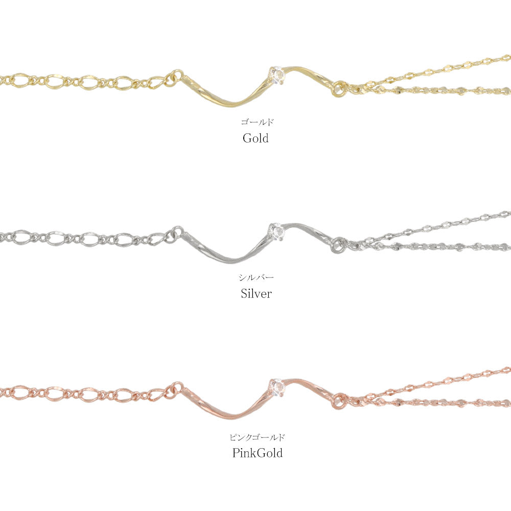 Easy Wearing Chain Bracelet