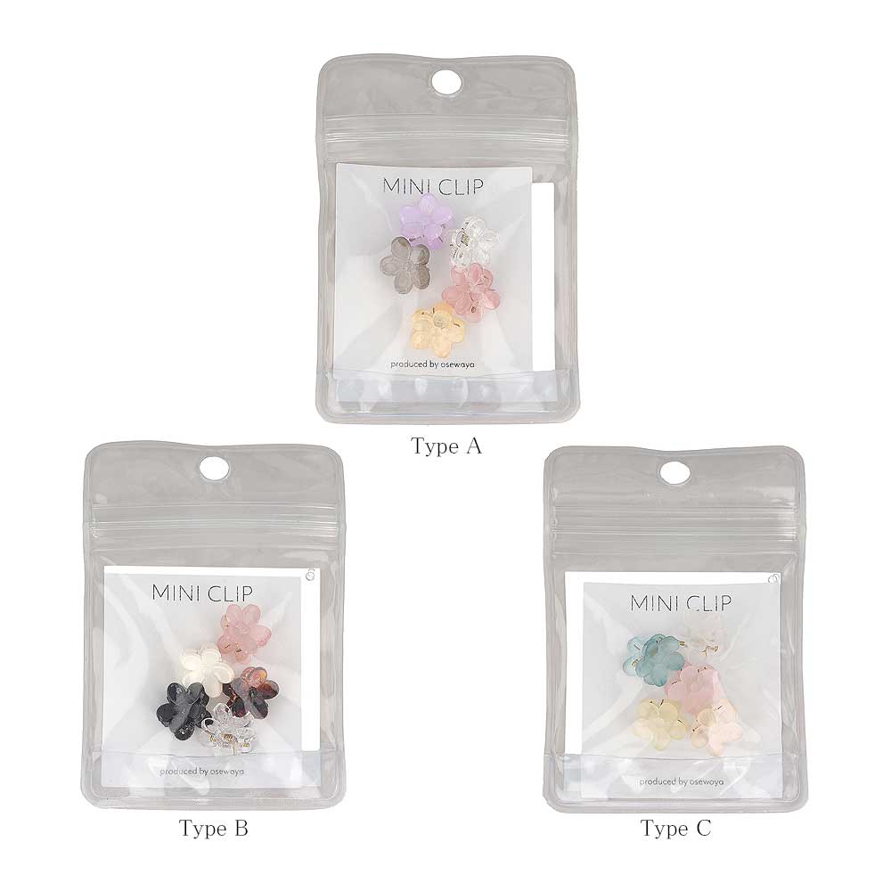 Mini Flower Hair Clip Pack