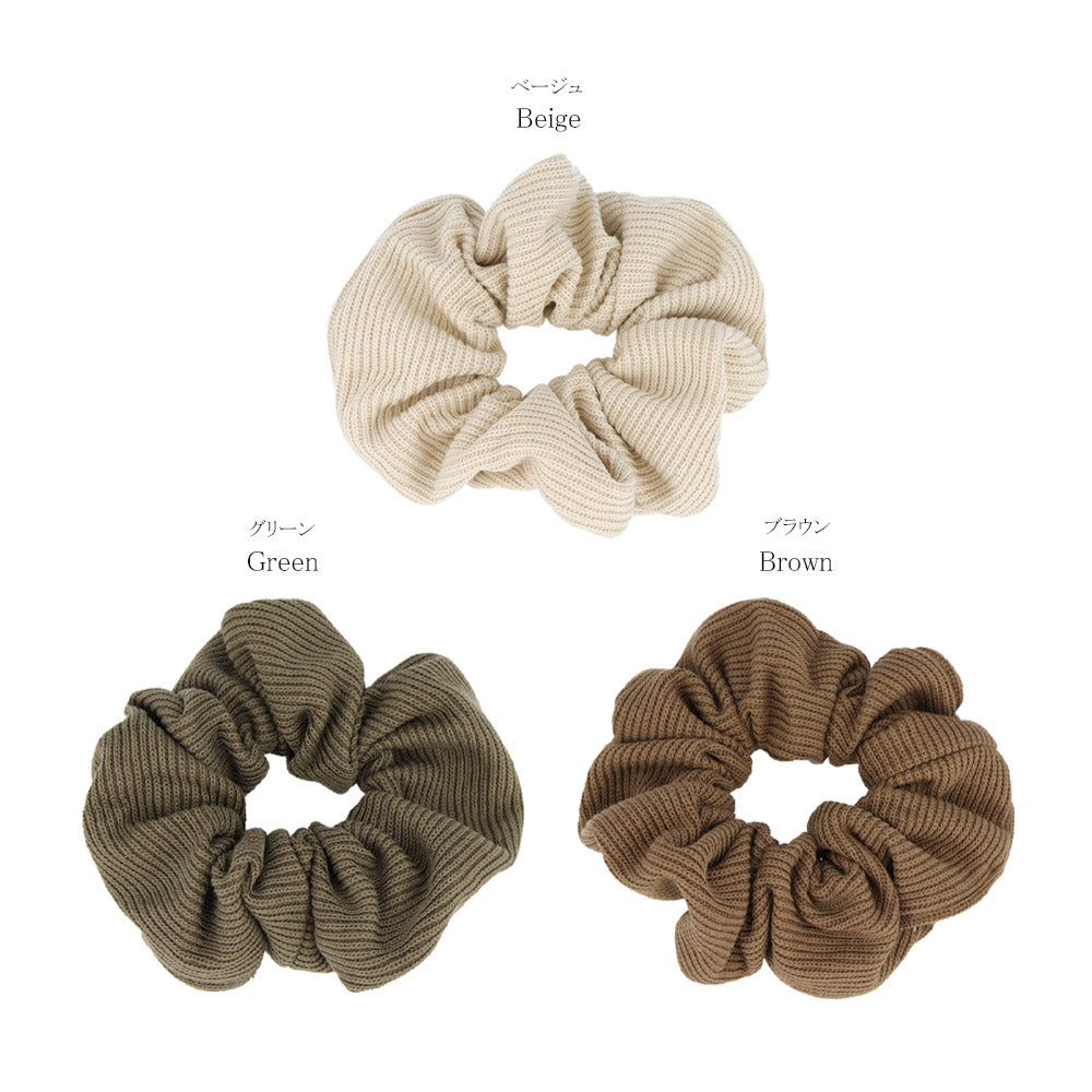 Rib Knit Scrunchie