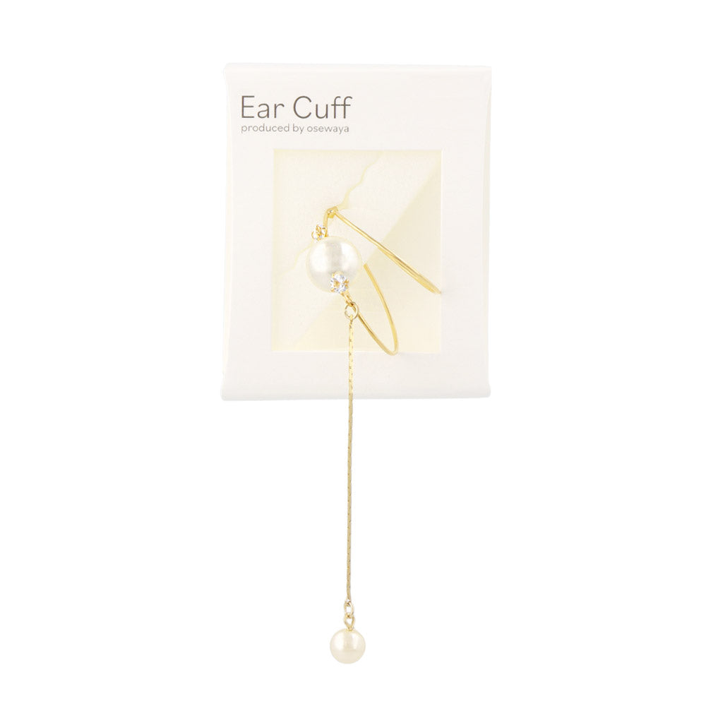 Pearl Chain Layered Ear Cuff