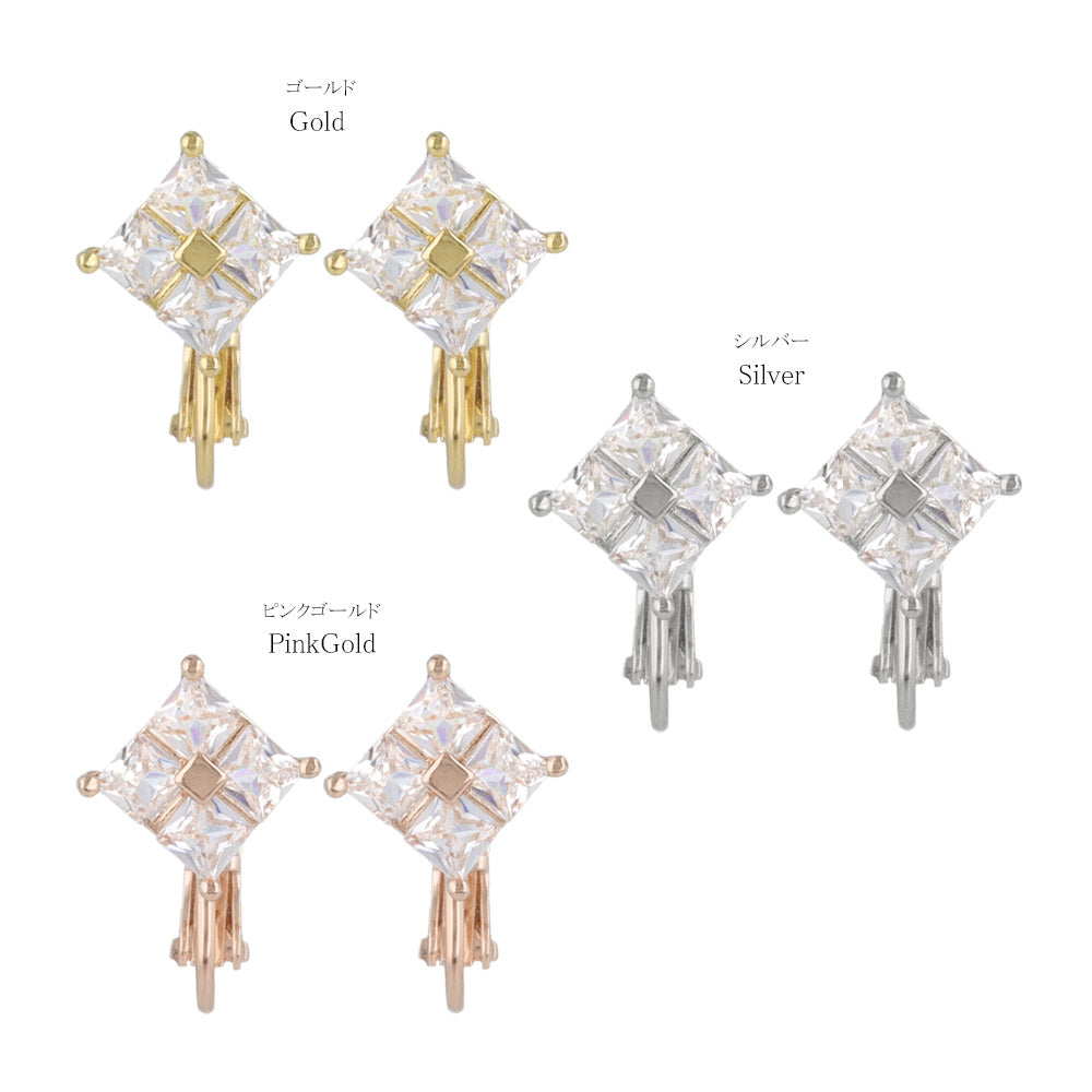 Rhombus Stone Clip On Earrings