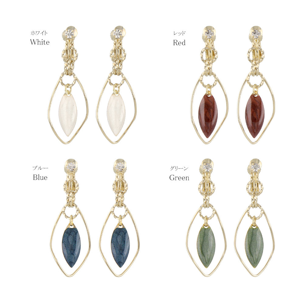 Marble Leaf Drop Clip Ons