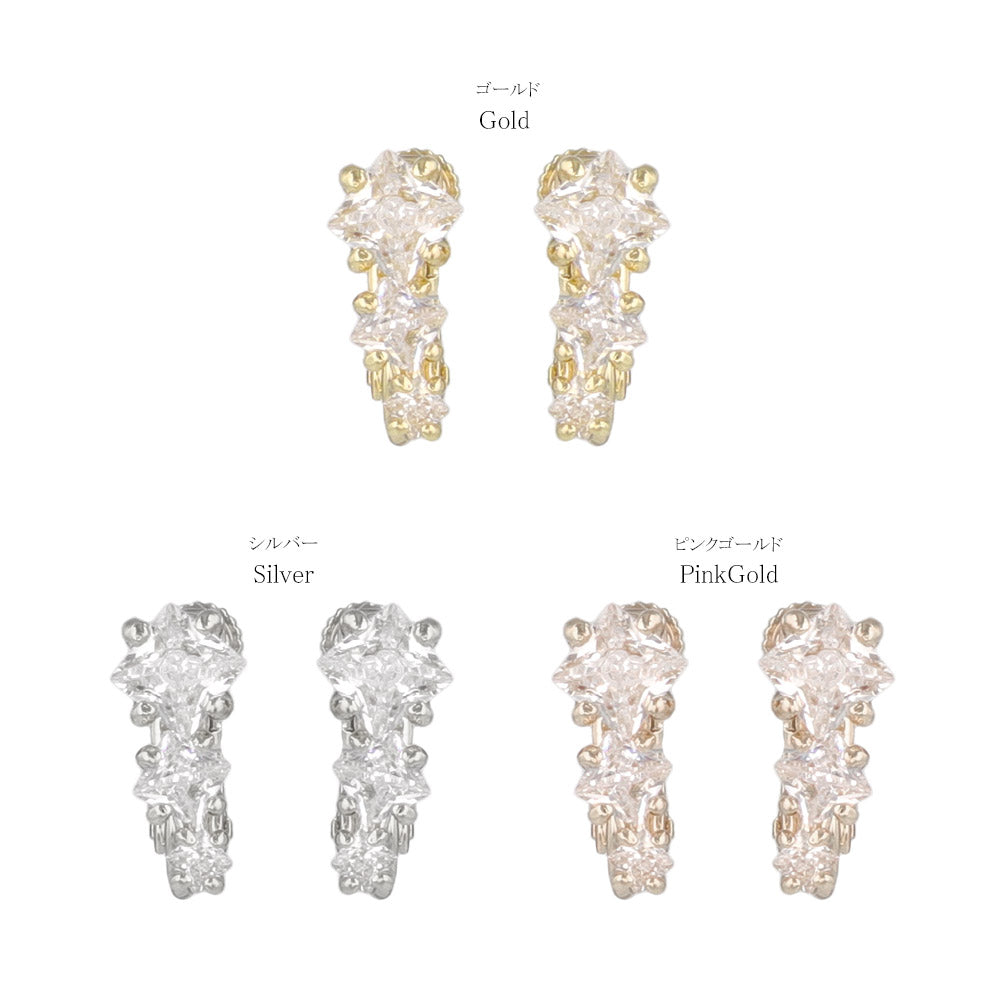 Cubic Zirconia Gemline Clip Ons