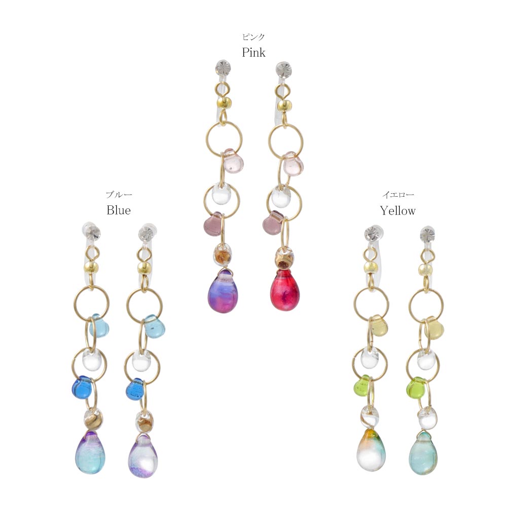 Vibrant Bolitas Drop Invisible Clip On Earrings
