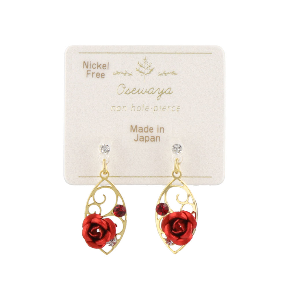 Rose Marquise Drop Earrings