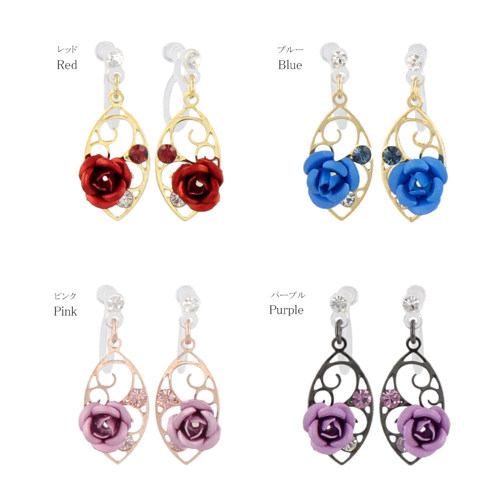 Rose Marquise Drop Earrings