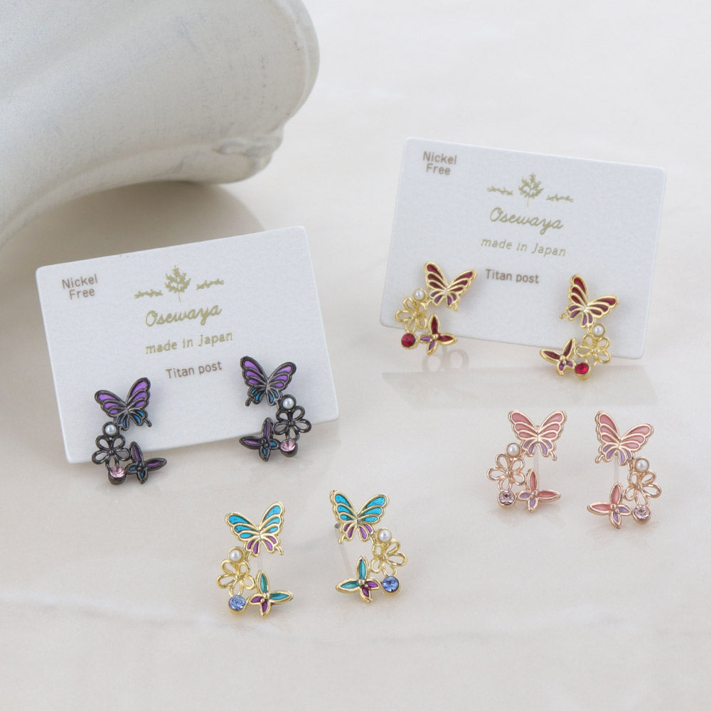 Butterfly Cluster Earrings - osewaya