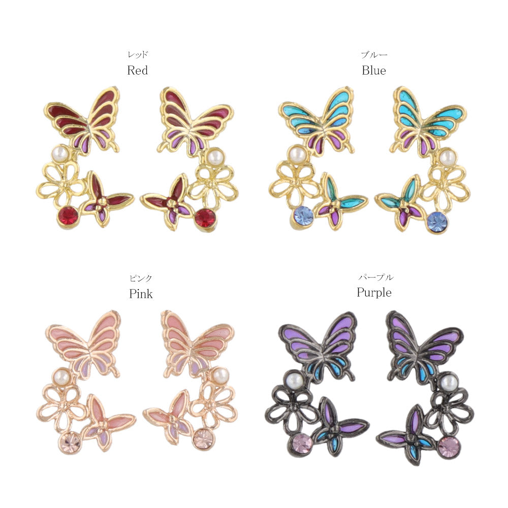 Butterfly Cluster Earrings