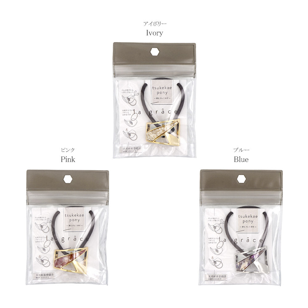 Cut Out Arch Hair Tie