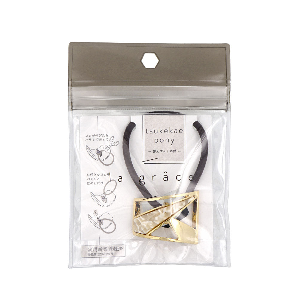 Cut Out Arch Hair Tie