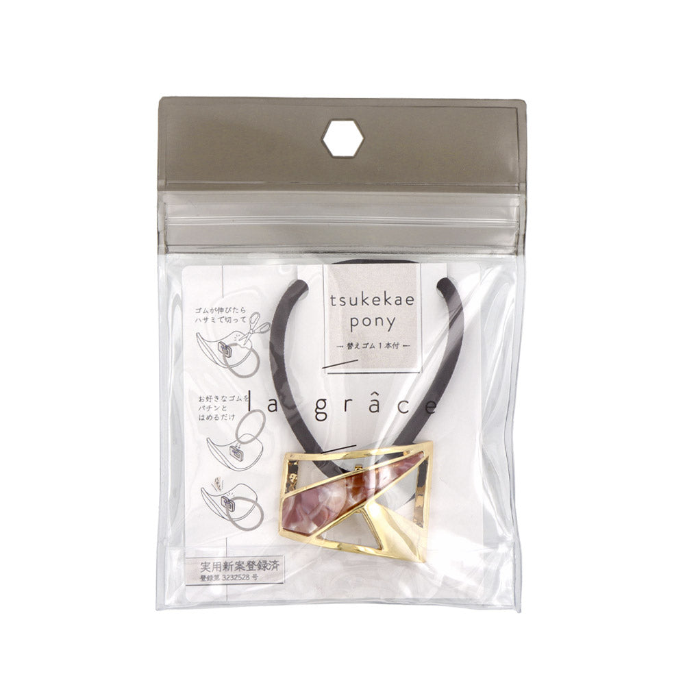 Cut Out Arch Hair Tie