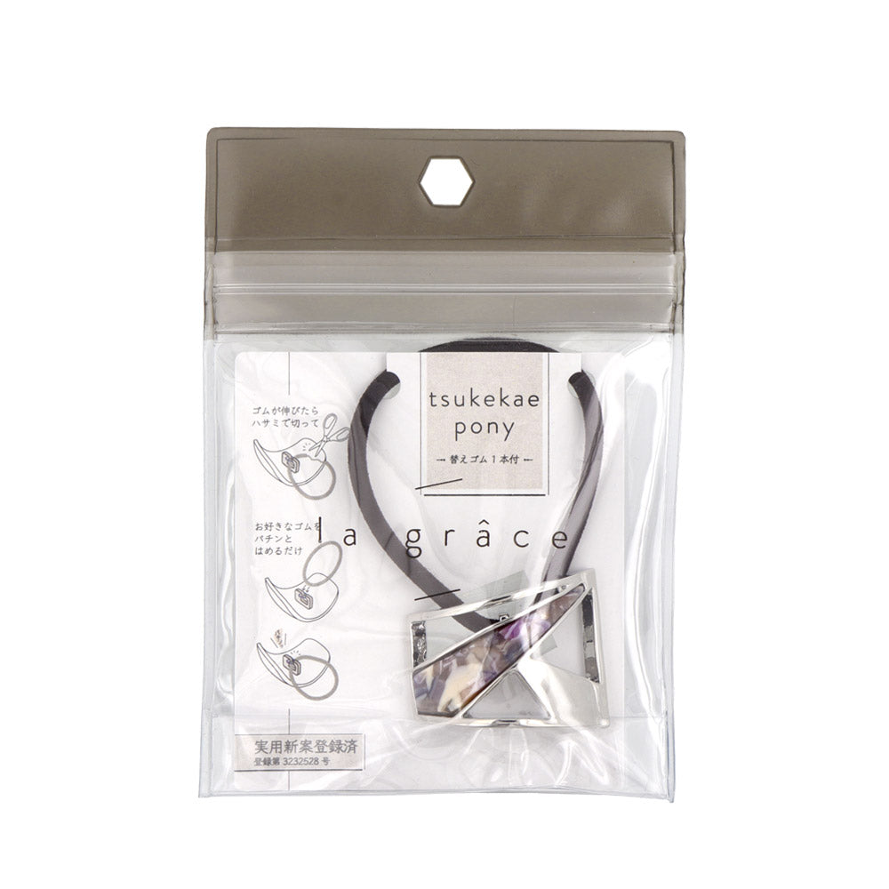 Cut Out Arch Hair Tie