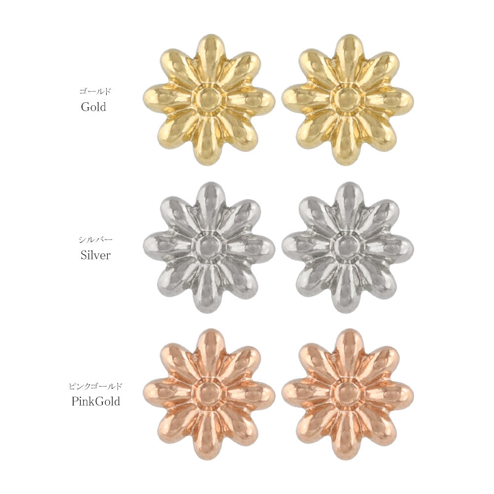 Stainless Steel Small Flower Studs