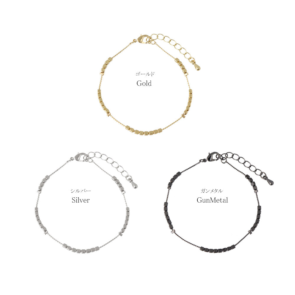 Cube Bead Station Bracelet