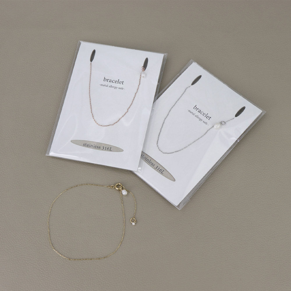 Pearl Skinny Paperclip Bracelet