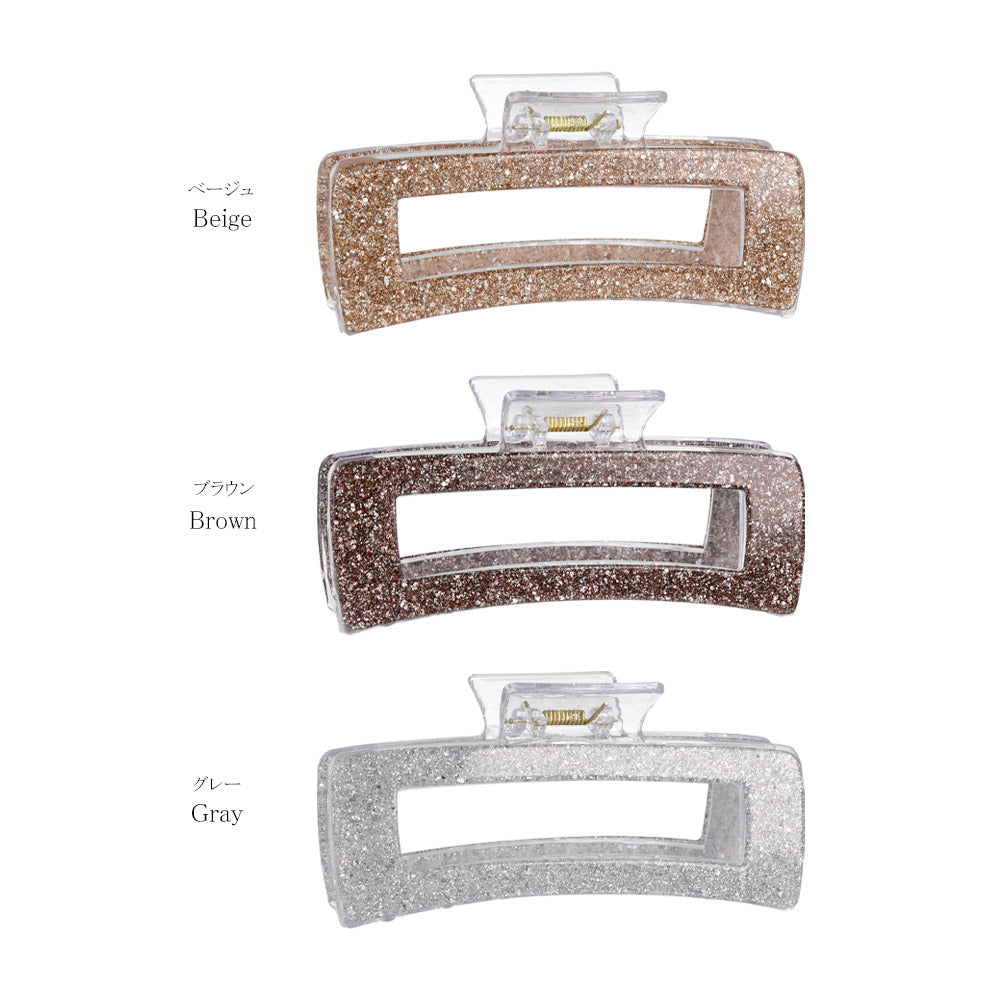 Glitter Open Rectangle Hair Claw