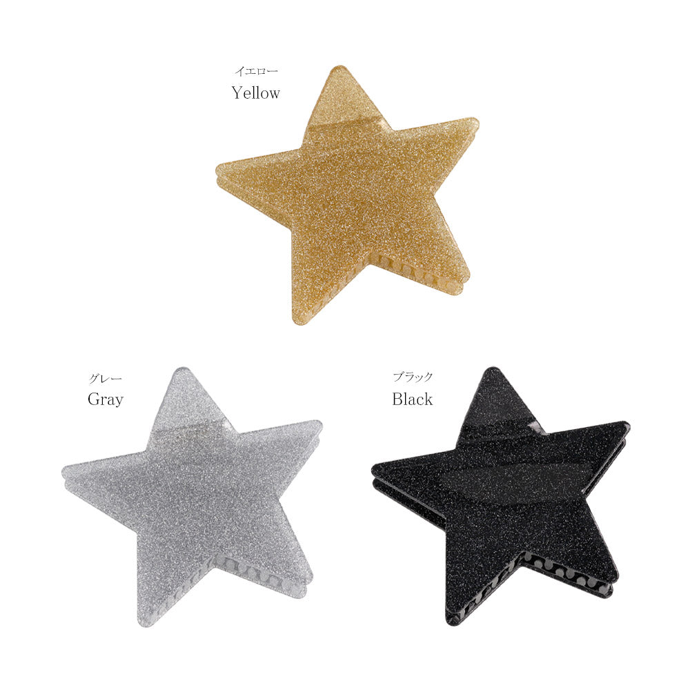 Glitter Large Star Hair Clip