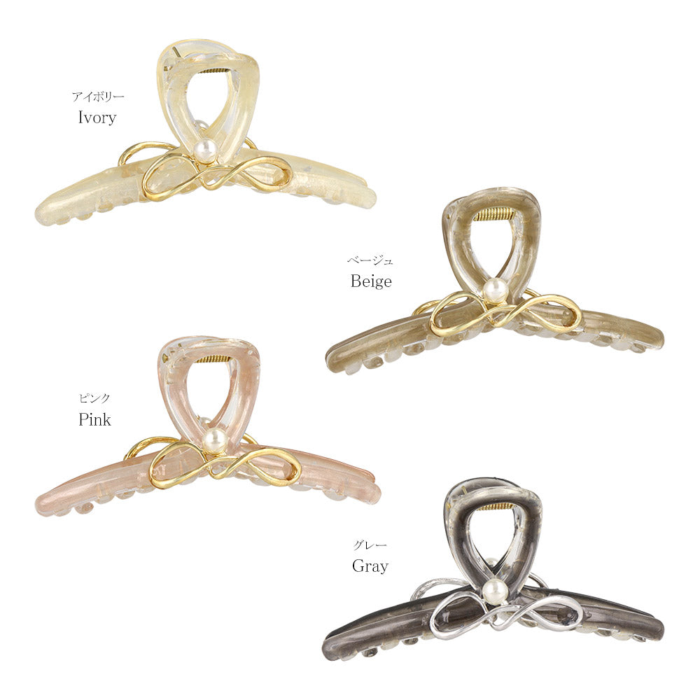 Marble Tone Loop Claw Clip