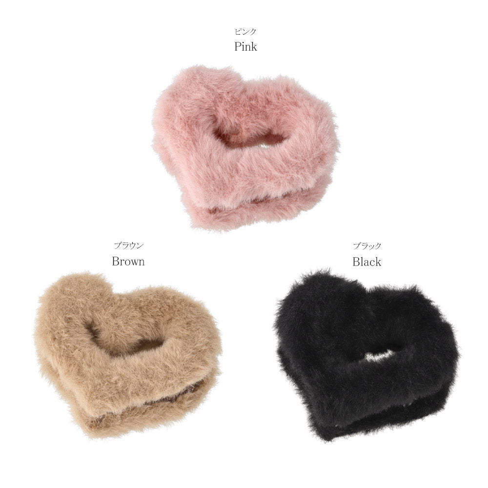Fluffy Heart Hair Claw