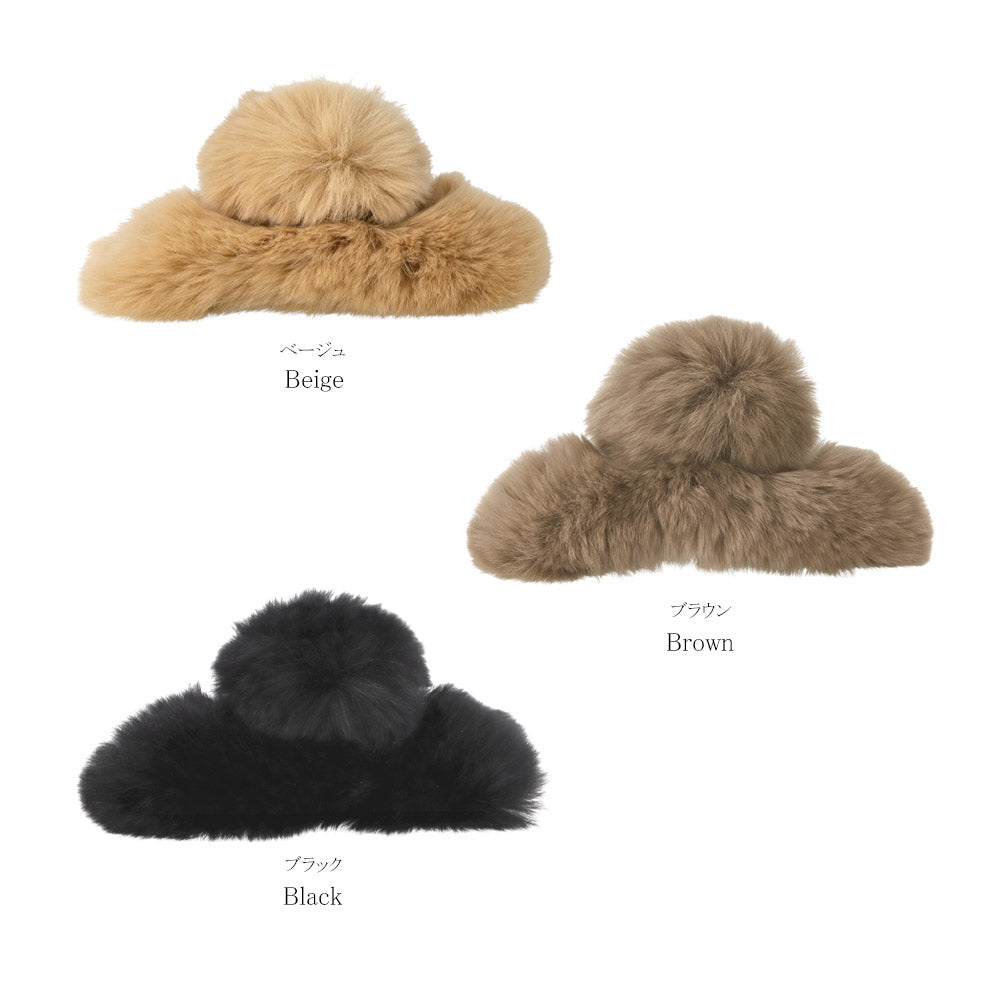 Fluffy Hair Claw Clip