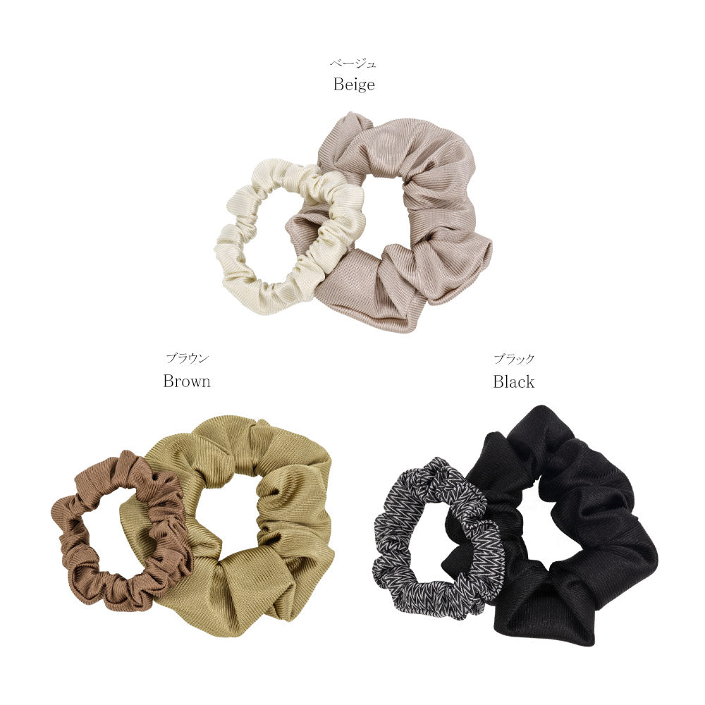 Textured Hair Scrunchie Set