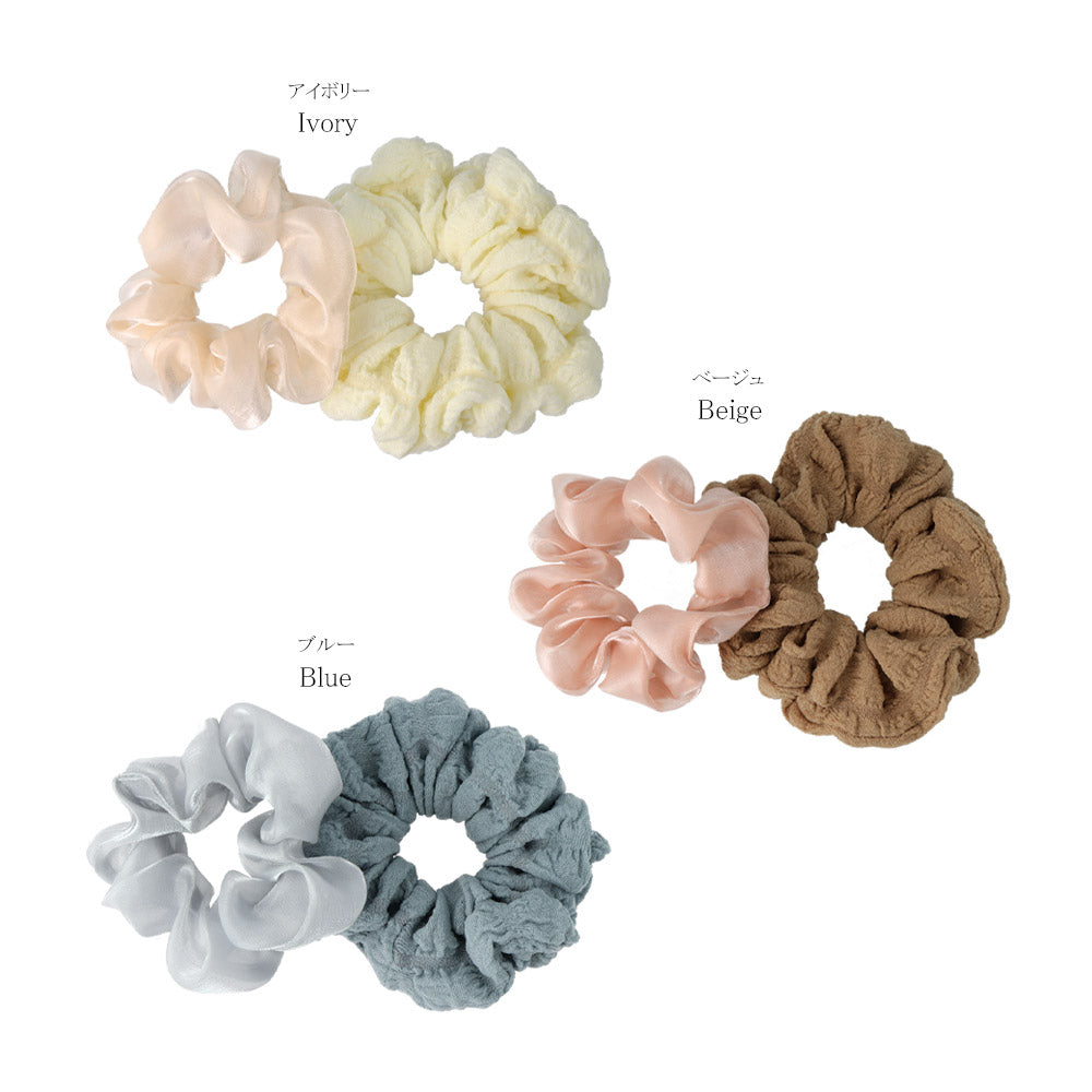 Plain and Texture Hair Scrunchie Set