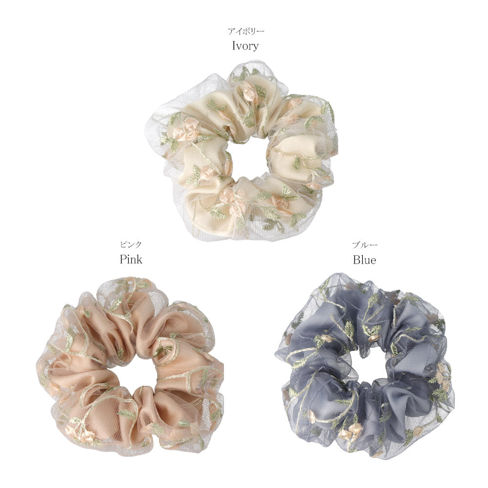 Flower Embroidery Layered Scrunchie