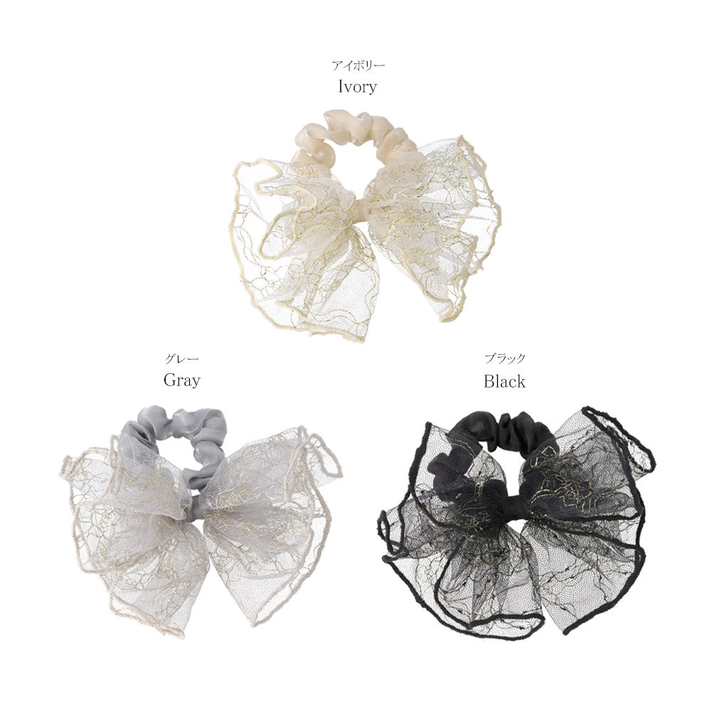 Embroidered Tulle Bow Hair Scrunchie