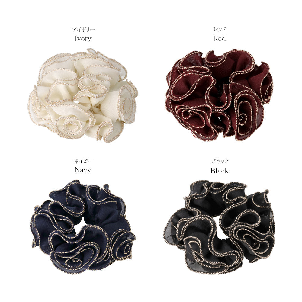 Trimmed Ruffle Hair Scrunchie