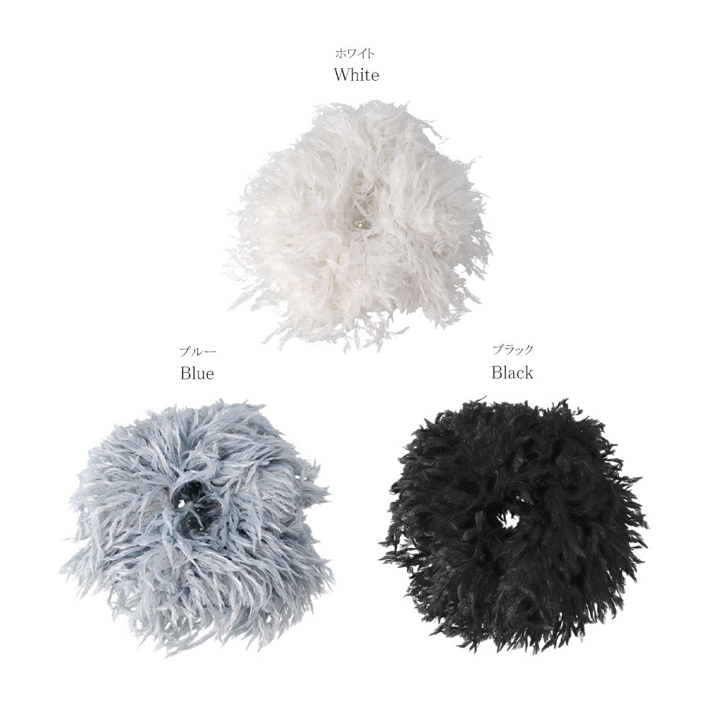 Faux Feather Large Scrunchie